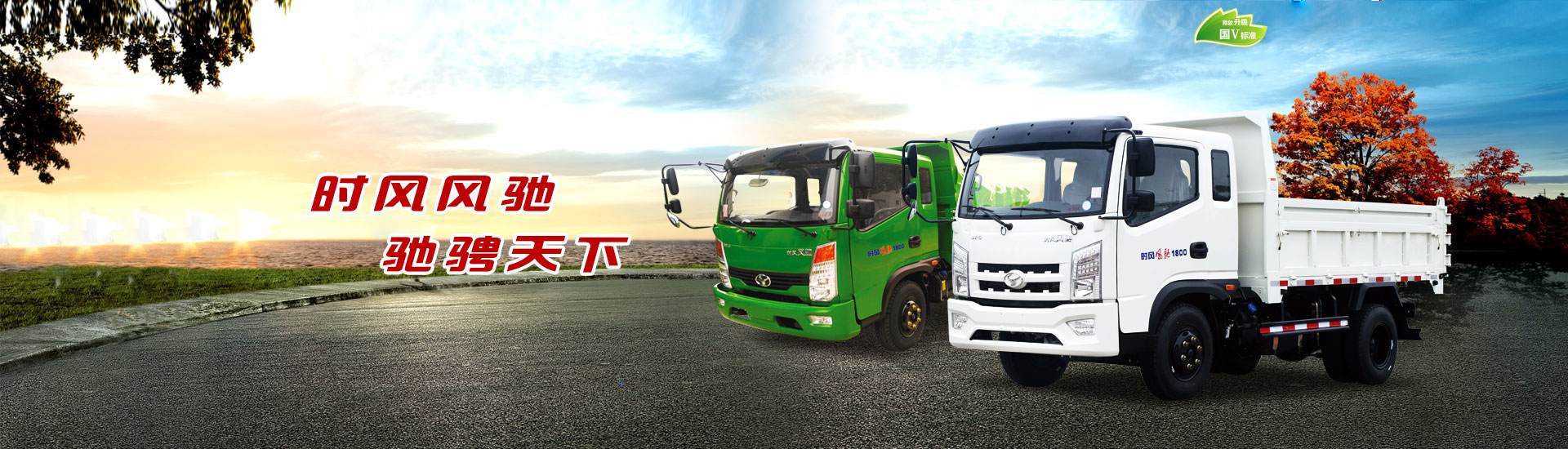 熊猫体育熊猫体育  路路畅通