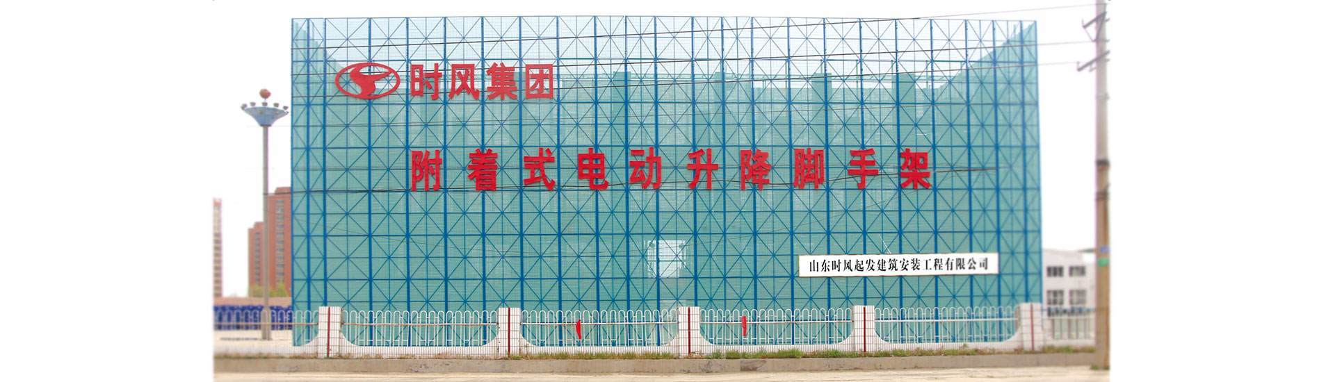 熊猫体育熊猫体育  路路畅通