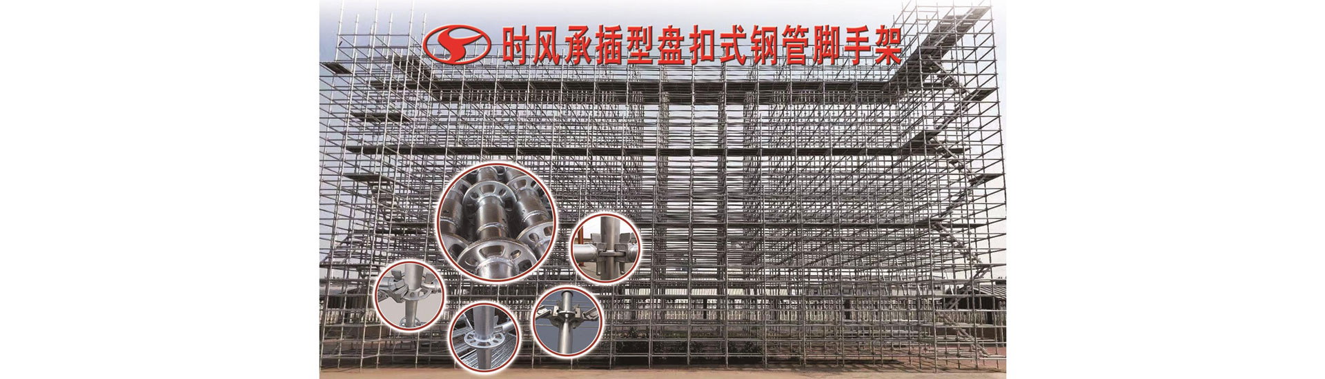 熊猫体育熊猫体育  路路畅通